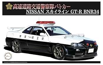 希少　SKYLINE RS パトカー 希少 SKYLINE RS パトカー バーライト スカイライン パトカー